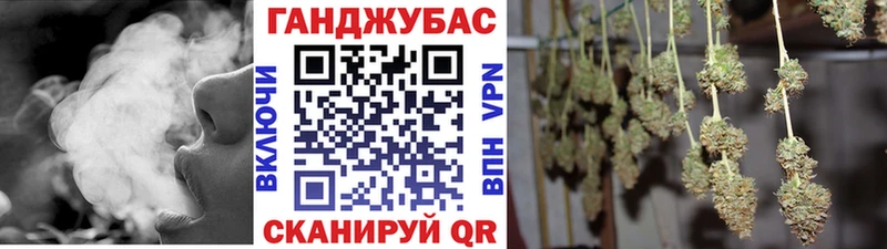 Купить Гашиш Бутират COCAIN Мефедрон Марихуана Рузаевка
