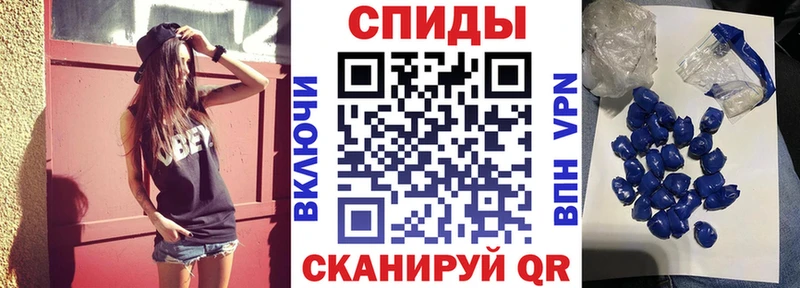 Купить где  Рузаевка  Амфетамин 98% 