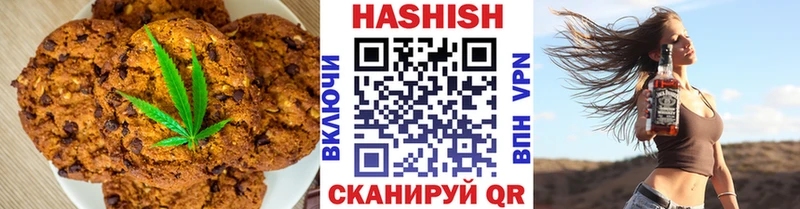 Еда ТГК марихуана  Купить закладки  Рузаевка 