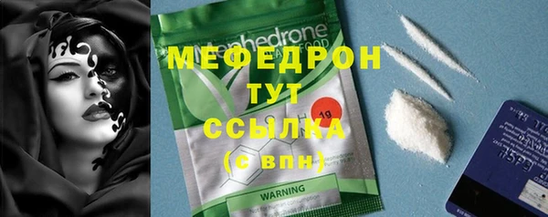 а пвп мука Майский