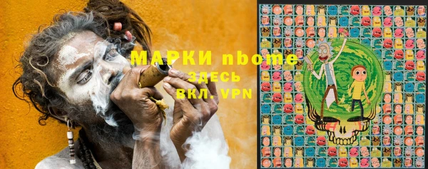 mdma Магадан
