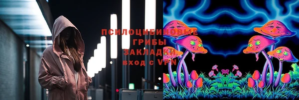 mdma Магадан
