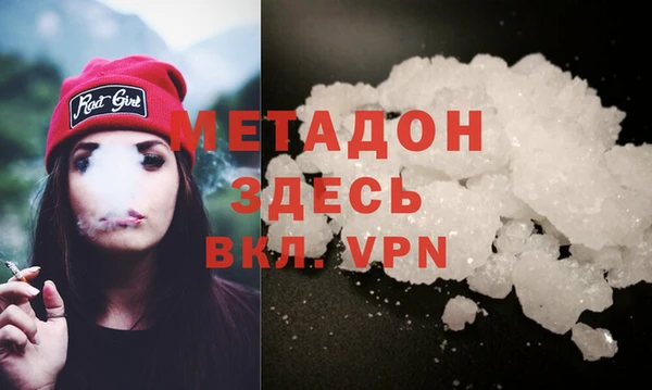 а пвп мука Майский