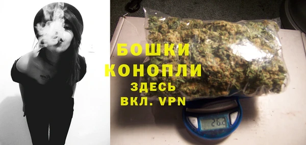 а пвп мука Майский