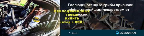 а пвп мука Майский