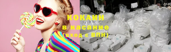 mdma Магадан