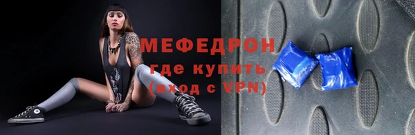 mdma Магадан