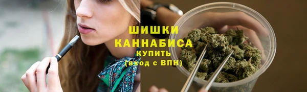 mdma Магадан