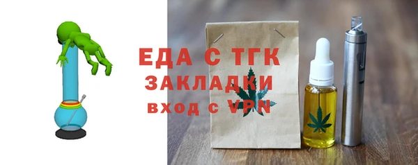 а пвп мука Майский