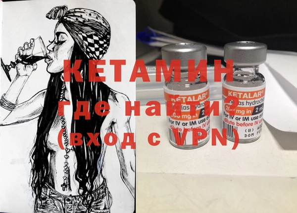а пвп мука Майский