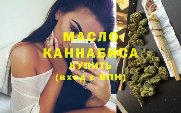 герыч Магас