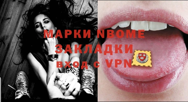 mdma Магадан