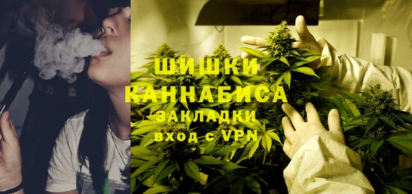 а пвп мука Майский