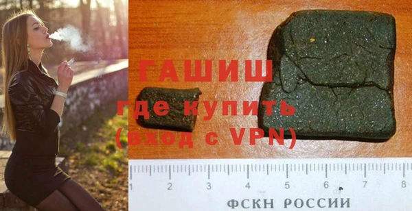 а пвп мука Майский