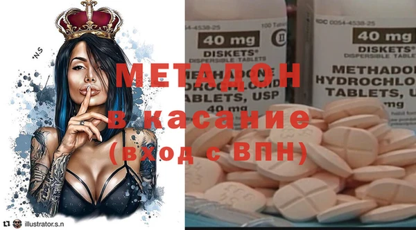а пвп мука Майский