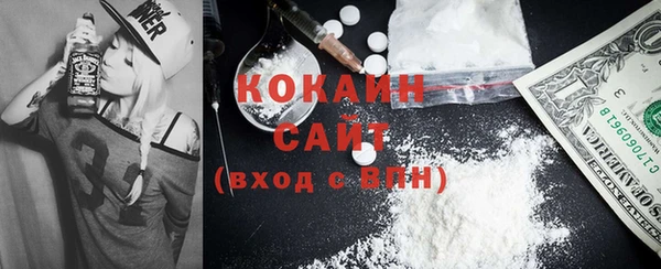 а пвп мука Майский
