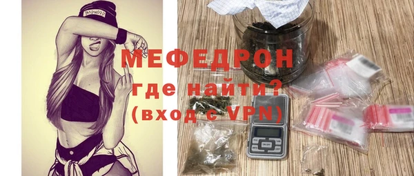 mdma Магадан