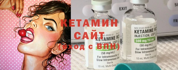 а пвп мука Майский