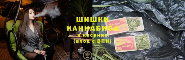 mdma Магадан