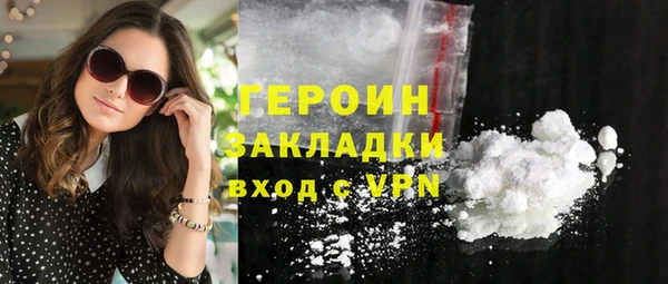 mdma Магадан