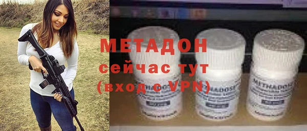 mdma Магадан