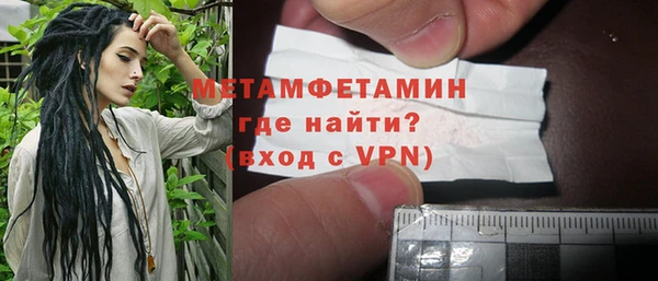 а пвп мука Майский