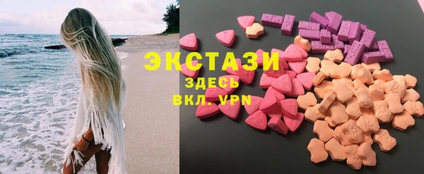 mdma Магадан