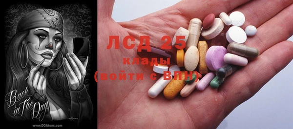 mdma Магадан