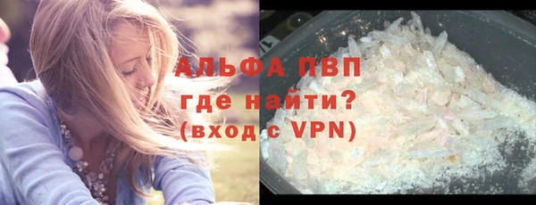mdma Магадан