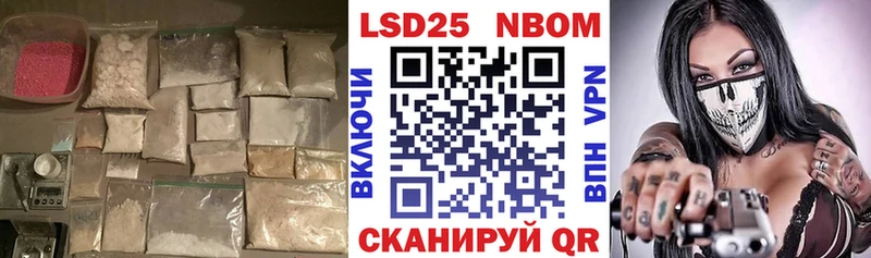 Купить где  Рузаевка  ЛСД экстази ecstasy 