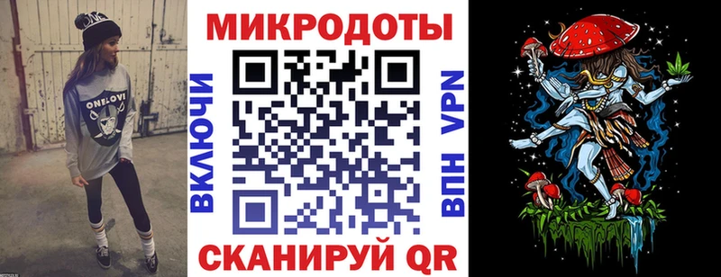 Псилоцибиновые грибы Psilocybine cubensis  Купить где  Рузаевка 